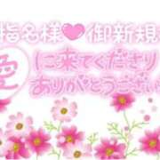 ヒメ日記 2026/08/10 22:59 投稿 サオリ 人妻生レンタルNTR