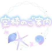 ヒメ日記 2026/08/11 10:20 投稿 サオリ 人妻生レンタルNTR