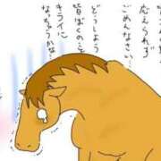 ヒメ日記 2026/08/24 20:20 投稿 サオリ 人妻生レンタルNTR