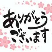 ヒメ日記 2026/09/23 23:10 投稿 サオリ 人妻生レンタルNTR