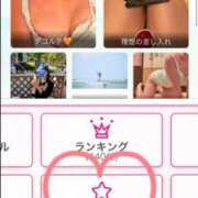 ヒメ日記 2026/04/30 18:09 投稿 ちよ Sナース女学園