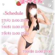 ヒメ日記 2026/07/08 11:05 投稿 唯-ゆい【FG系列】 ほんつま松戸店（FG系列）