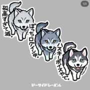 ヒメ日記 2026/07/06 23:00 投稿 うたは One More奥様　横浜関内店