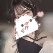 ヒメ日記 2026/04/03 20:00 投稿 らい club Ego