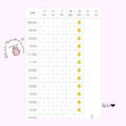 ヒメ日記 2026/04/16 19:00 投稿 らい club Ego