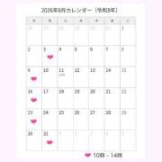 ヒメ日記 2026/07/22 20:48 投稿 らい club Ego