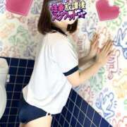 ヒメ日記 2026/03/21 16:02 投稿 さくら 性春放課後スクワット五反田編