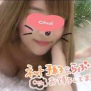 ヒメ日記 2026/03/29 00:01 投稿 新条せいな 全裸コレクション or 妄想痴漢電車