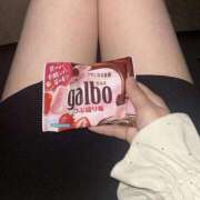 ヒメ日記 2026/04/05 22:48 投稿 ☆さくらこ☆ ◆プラウディア◆AAA級素人娘在籍店