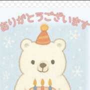 ヒメ日記 2026/04/08 18:15 投稿 水野ゆな 人妻家久喜