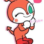 かな すぐ行けますよ〜 僕のぽっちゃり伝説