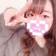 ヒメ日記 2026/04/05 14:45 投稿 かな 僕のぽっちゃり伝説