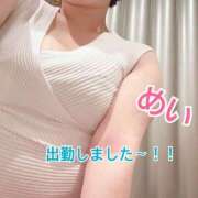 ヒメ日記 2026/04/03 09:58 投稿 めい with SPA (ウィズスパ)