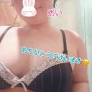 ヒメ日記 2026/04/04 14:04 投稿 めい with SPA (ウィズスパ)