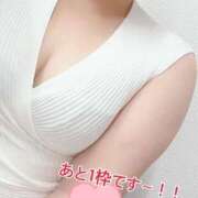 ヒメ日記 2026/04/08 12:33 投稿 めい with SPA (ウィズスパ)