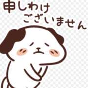 ヒメ日記 2026/03/29 18:52 投稿 水野ゆな 人妻家 古河・小山店