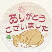 ヒメ日記 2026/04/08 18:10 投稿 水野ゆな 人妻家 古河・小山店