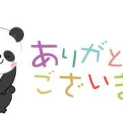 ヒメ日記 2026/04/16 17:12 投稿 水野ゆな 人妻家 古河・小山店