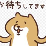 ヒメ日記 2026/05/25 07:57 投稿 水野ゆな 人妻家 古河・小山店