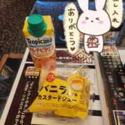 ヒメ日記 2026/04/18 15:30 投稿 きき 京都デリヘル倶楽部FIRST