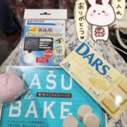 ヒメ日記 2026/04/20 20:31 投稿 きき 京都デリヘル倶楽部FIRST