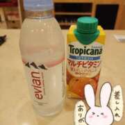 ヒメ日記 2026/04/21 14:01 投稿 きき 京都デリヘル倶楽部FIRST