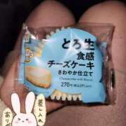 ヒメ日記 2026/03/24 22:02 投稿 きき 京都ホテヘル倶楽部