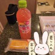 ヒメ日記 2026/03/30 20:09 投稿 きき 京都ホテヘル倶楽部