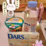 ヒメ日記 2026/03/21 18:04 投稿 きき DCP