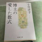 ヒメ日記 2026/03/21 16:42 投稿 あんな ぽっちゃり巨乳専門店ちゃんこ八王子店