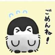 ヒメ日記 2026/04/10 08:32 投稿 夜桜（よざくら） 丸妻 錦糸町店