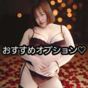 ヒメ日記 2026/04/15 01:05 投稿 夜桜（よざくら） 丸妻 錦糸町店