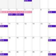 ヒメ日記 2026/04/21 18:13 投稿 夜桜（よざくら） 丸妻 錦糸町店