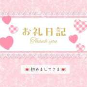 ヒメ日記 2026/05/26 19:33 投稿 白井ほのか 一夜妻