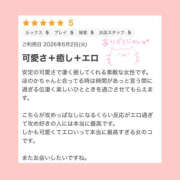 ヒメ日記 2026/06/04 15:13 投稿 白井ほのか 一夜妻