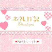 ヒメ日記 2026/07/08 23:39 投稿 白井ほのか 一夜妻