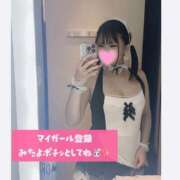 ヒメ日記 2026/08/17 10:19 投稿 白井ほのか 一夜妻