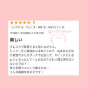 ヒメ日記 2026/08/17 14:12 投稿 白井ほのか 一夜妻