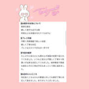 ヒメ日記 2026/09/18 17:51 投稿 白井ほのか 一夜妻