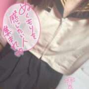 ヒメ日記 2026/05/24 18:53 投稿 こころ・SP やまとなでしこ桜組