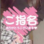 ヒメ日記 2026/04/10 11:36 投稿 れな ぷるるん小町梅田店