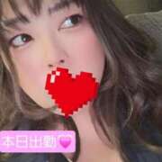 なぎさ 18時～出勤❣️ 大高・大府市・東海市ちゃんこ