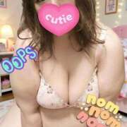 ヒメ日記 2026/04/12 16:53 投稿 なぎさ 大高・大府市・東海市ちゃんこ