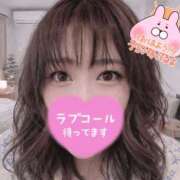 ヒメ日記 2026/04/14 09:03 投稿 なぎさ 大高・大府市・東海市ちゃんこ