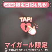 ヒメ日記 2026/03/21 16:32 投稿 恋花（レンカ） アバンチュール(五反田)