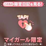 ヒメ日記 2026/03/21 19:01 投稿 恋花（レンカ） アバンチュール(五反田)