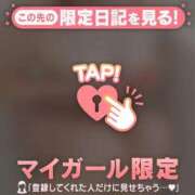 ヒメ日記 2026/03/22 23:16 投稿 恋花（レンカ） アバンチュール(五反田)