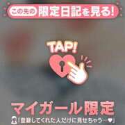 ヒメ日記 2026/04/10 22:46 投稿 恋花（レンカ） アバンチュール(五反田)