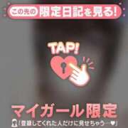 ヒメ日記 2026/04/13 03:31 投稿 恋花（レンカ） アバンチュール(五反田)