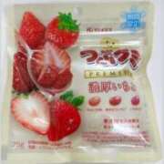 みなみ 大好物🍓 ピンクコレクション大阪キタ店